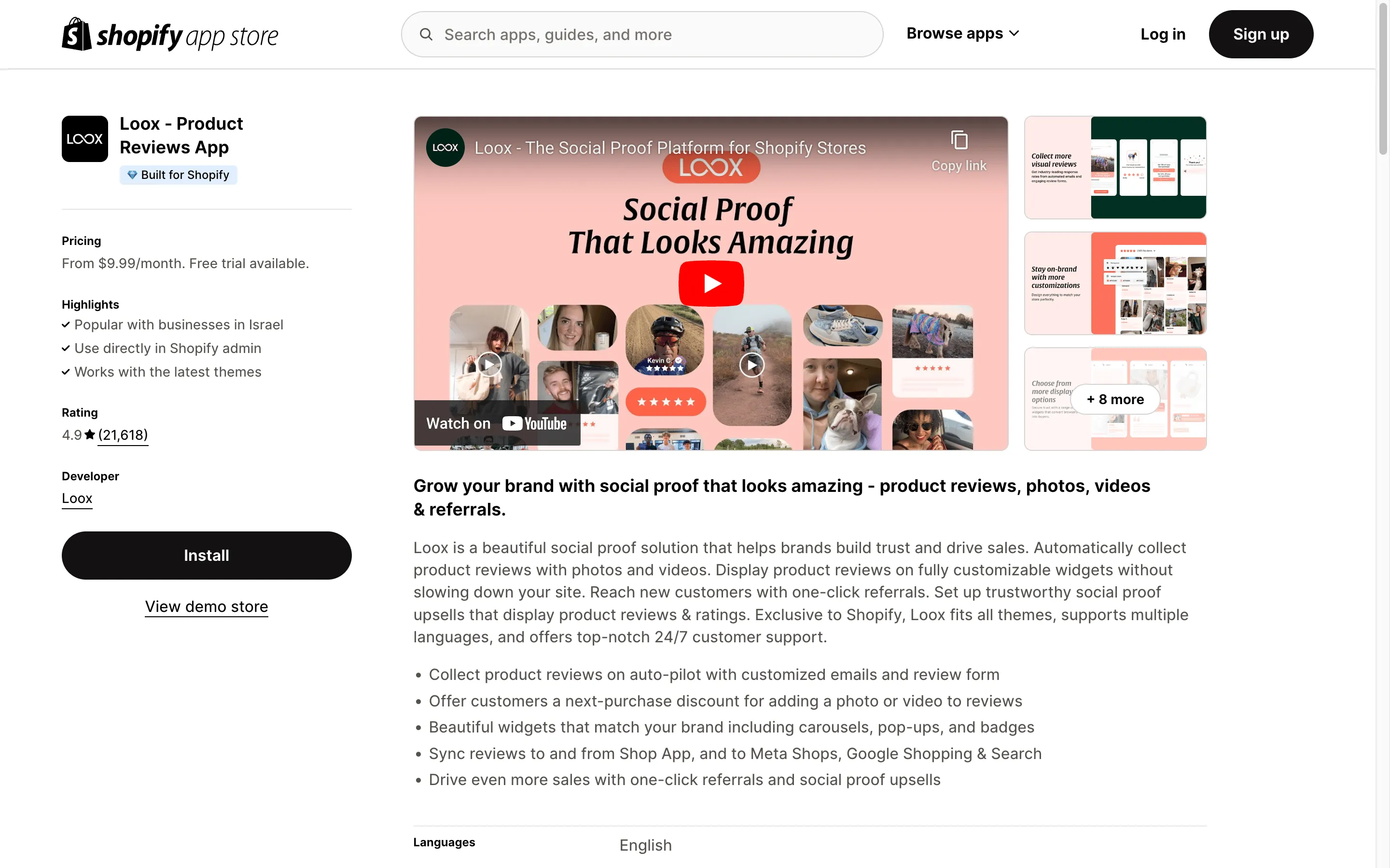 Loox Shopify app store screenshot