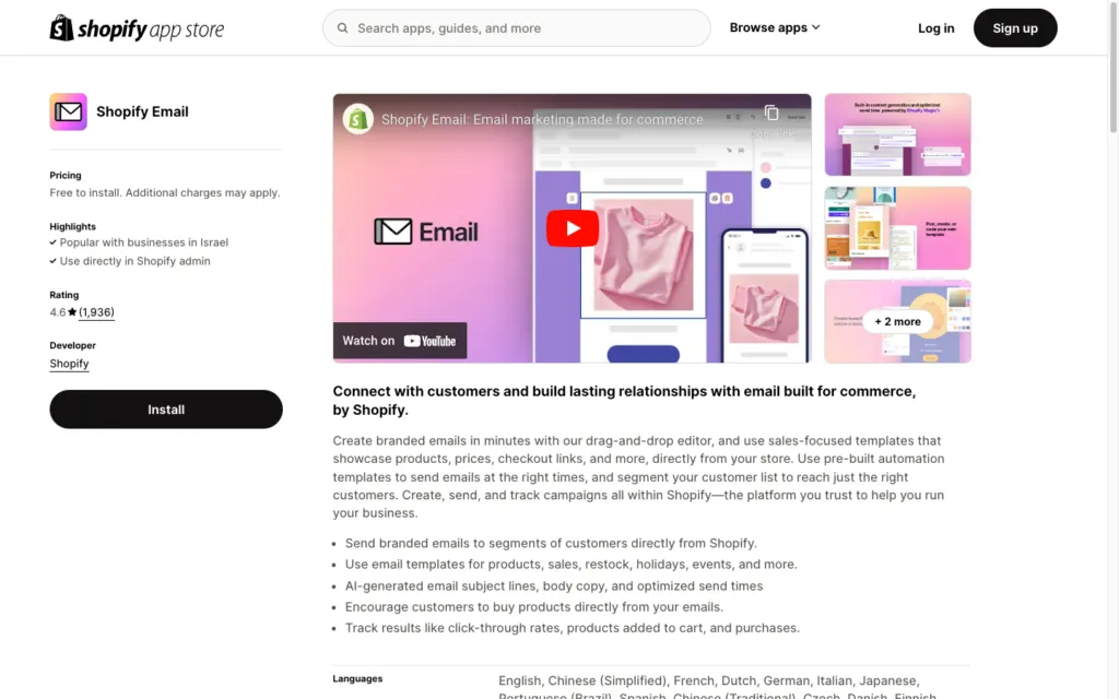 Shopify Email Shopify app store screenshot